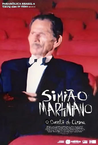 Simião Martiniano, o Camelô do Cinema