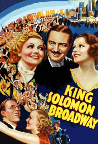 King Solomon of Broadway