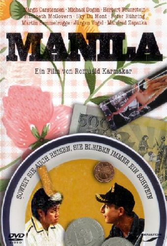 Манила