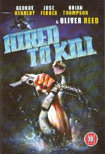 Нанятые для убийства