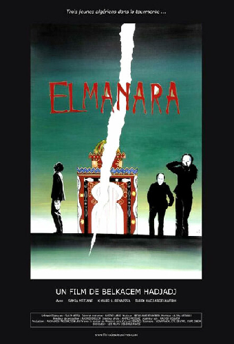 El Manara
