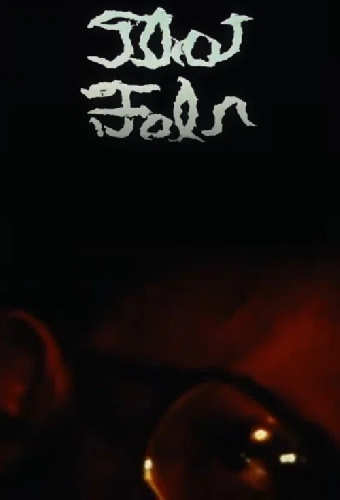Thot-Fal'N