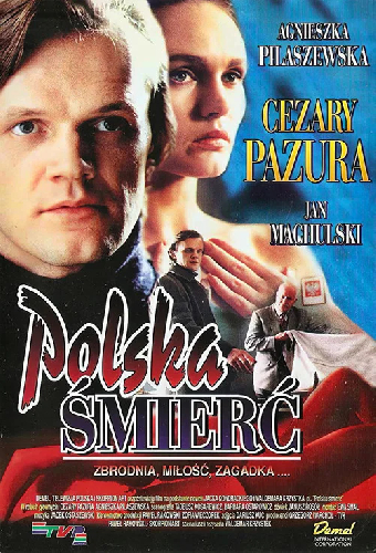 Польская смерть