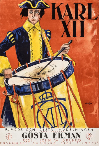 Карл XII