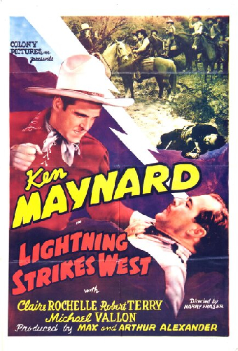 Вторжение Молниеносного на запад