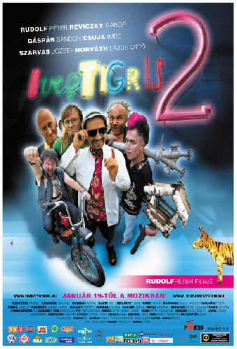 Стеклянный тигр 2