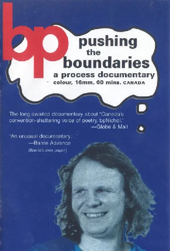 bp: pushing the boundaries