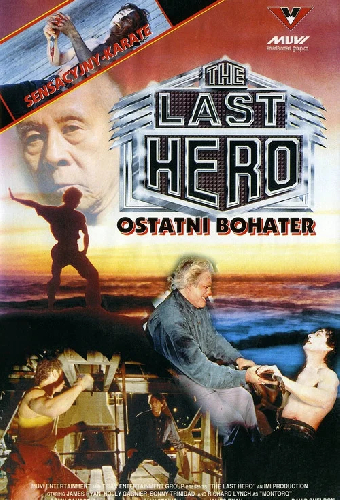 Последний герой