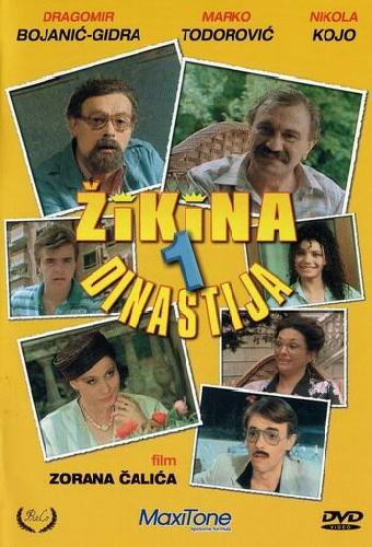 Жикина династия
