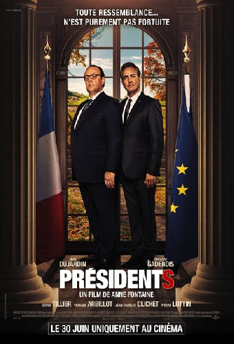 Президенты