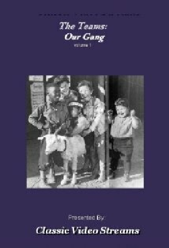 Юные Шерлоки