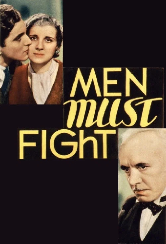 Человек должен сражаться