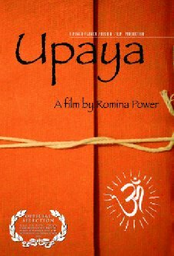 Upaya
