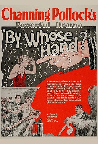 By Whose Hand?