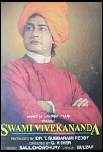 Vivekananda