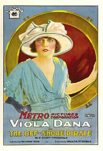 Прибрежный пират