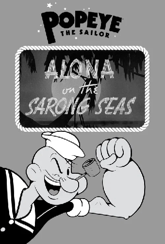 Alona on the Sarong Seas