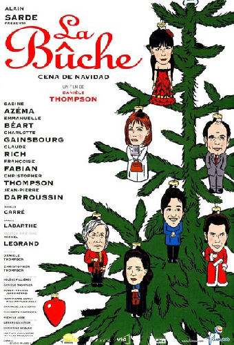 Рождественский пирог