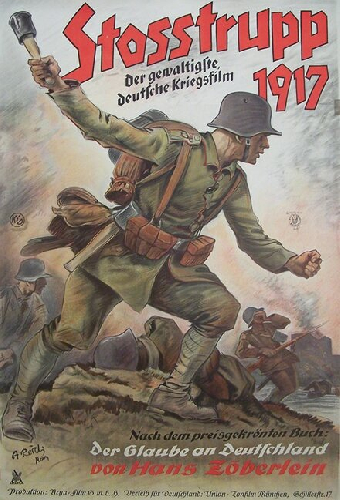 Штурмовой батальон 1917