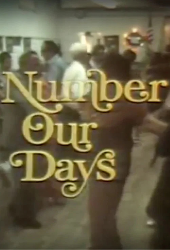Сочти наши дни