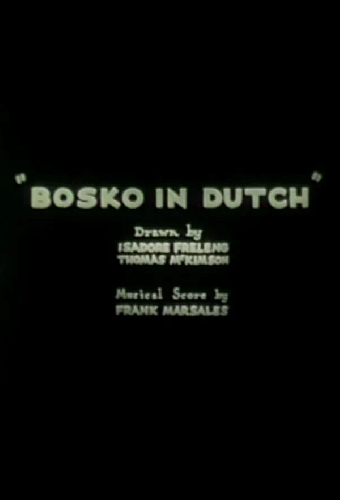 Bosko in Dutch