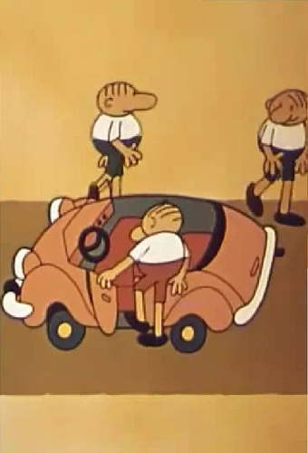 Три дурака и автомобиль