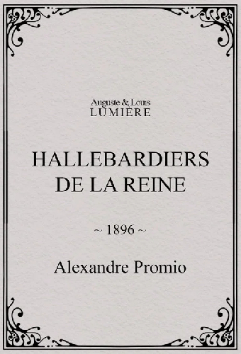 Hallebardiers de la reine