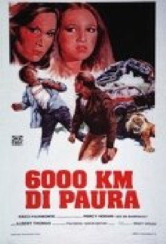 6000 километров страха