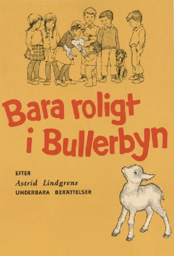 Веселье в Бюллербю