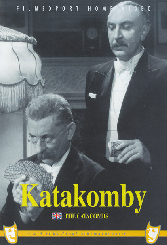 Катакомбы