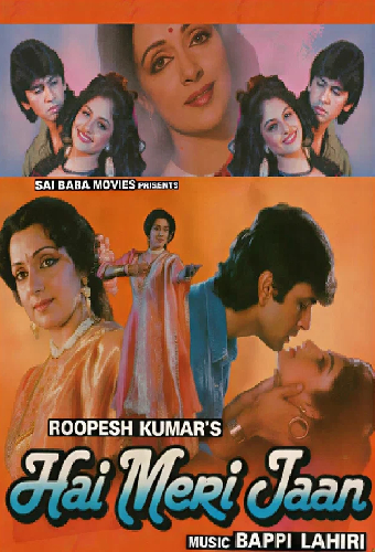 Hai Meri Jaan