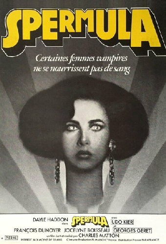 Спермула
