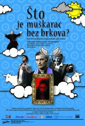 Что за мужчина без усов?