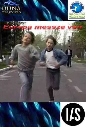 Европа далеко