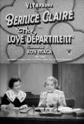 The Love Department