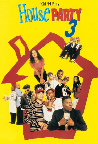 Домашняя вечеринка 3