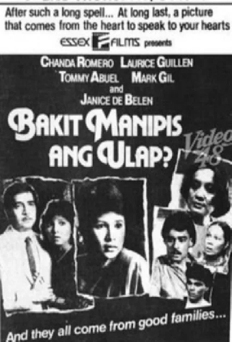 Bakit Manipis ang Ulap?