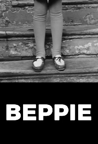 Беппи