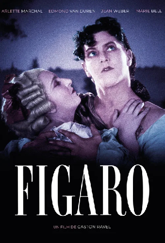 Фигаро