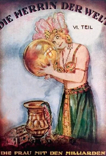 Владычица мира. Часть 6.