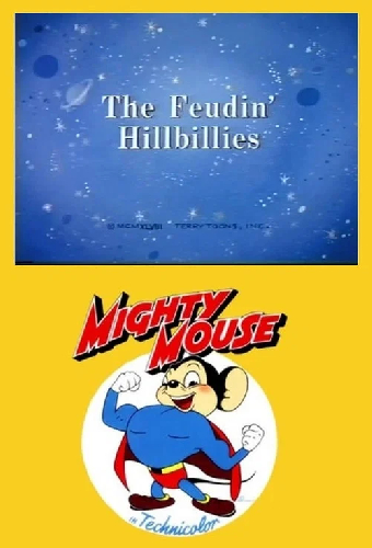 The Feudin' Hillbillies