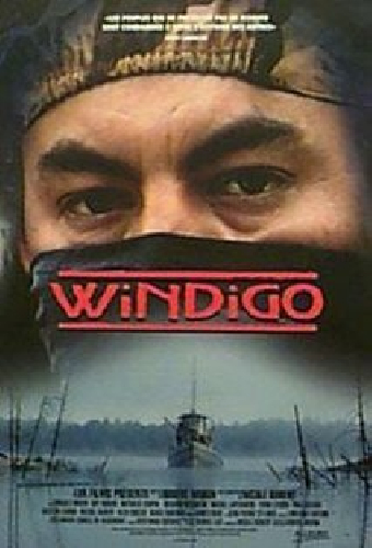 Виндиго