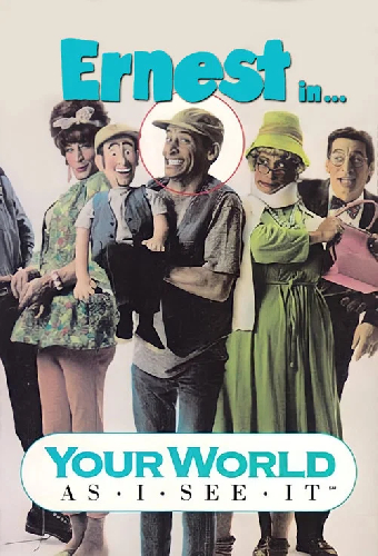 Your World as I See It