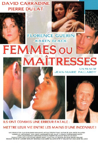 Донор