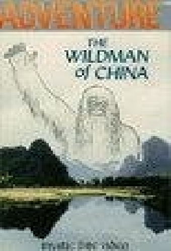 The Wildman of China