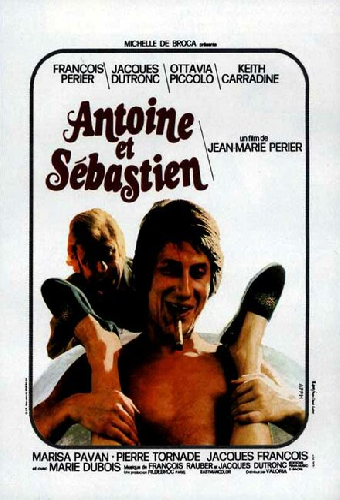 Антуан и Себастьян
