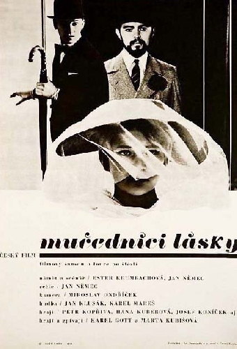 Мученики любви
