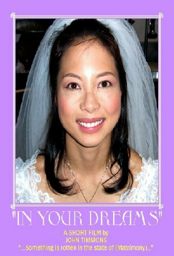 In Your Dreams