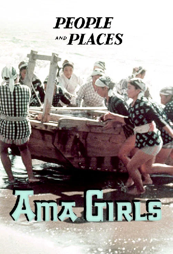 Ama Girls