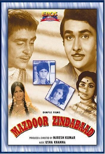 Mazdoor Zindabaad